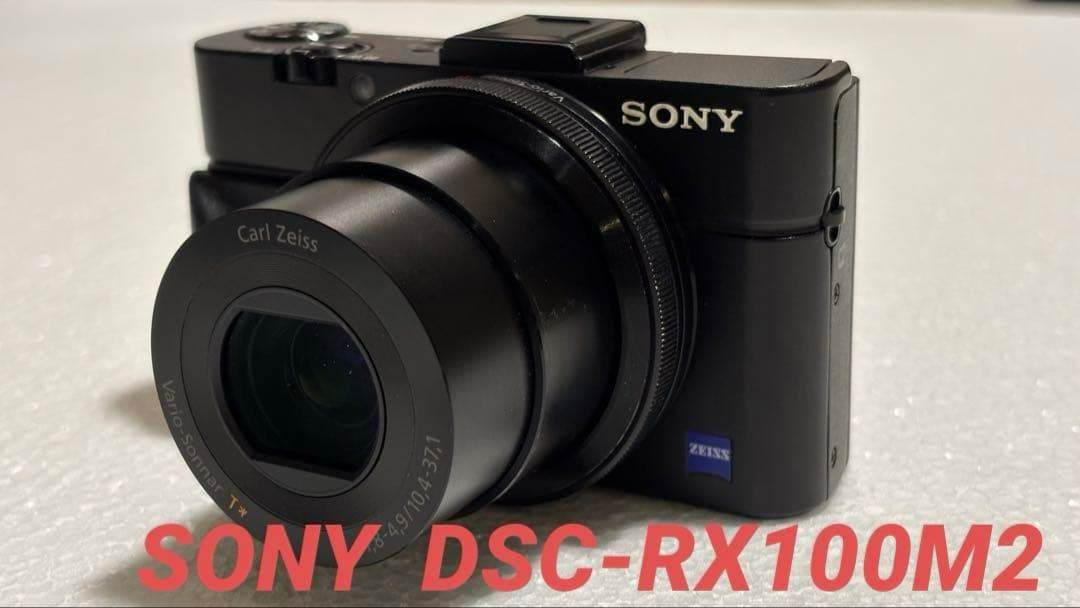 ジャンク】SONY RX100 II (DSC-RX100M2) ※異音あり D (難あり) SONY