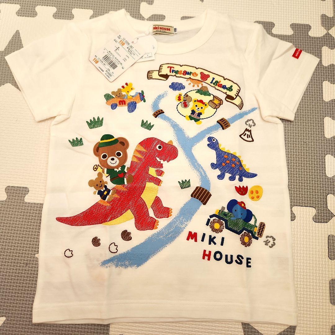 新品タグ付き ミキハウス 長袖Tシャツ トップス 90 新品 ミキハウス T