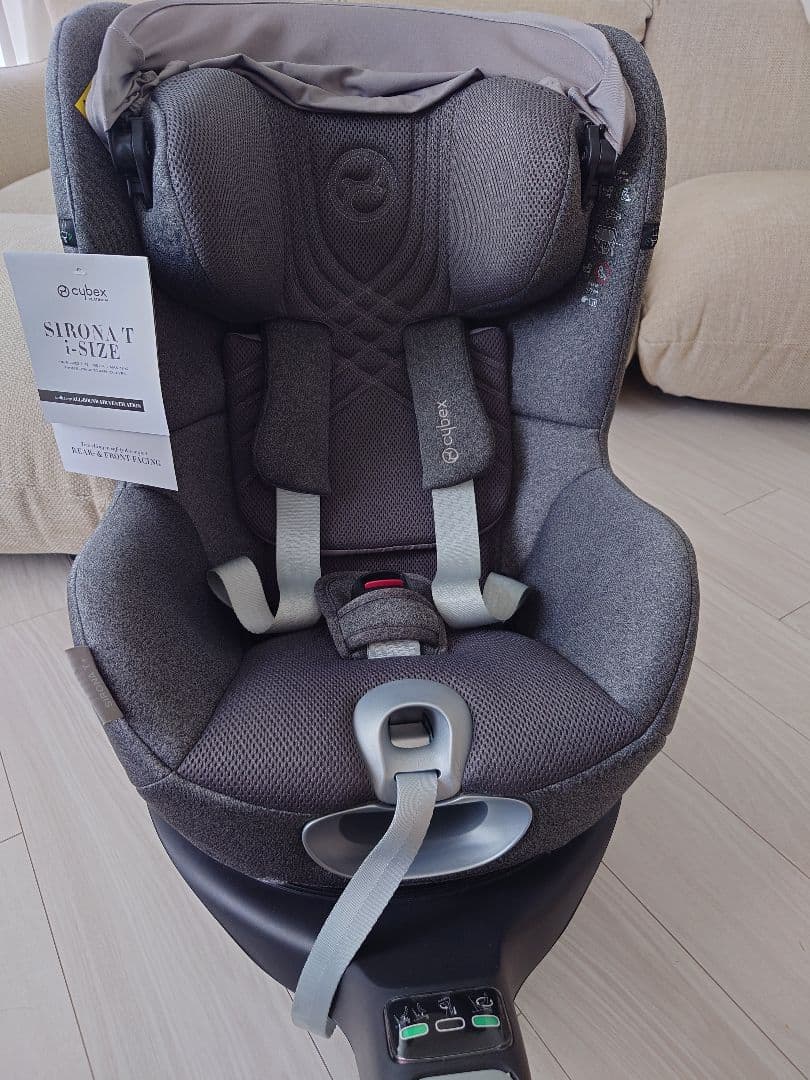 【最終価格】Cybex Sirona T i-Size ベースTセット 美品 サイベックス（CYBEX） シローナ T i-Size ベースT セット 2点セット