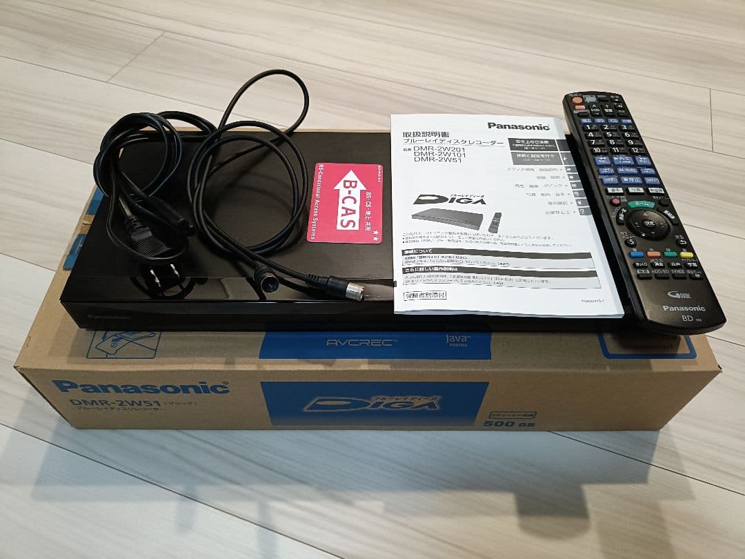 Panasonic DMR-2W51 2022年製 ブルーレイディスクレコーダー 概要 ブルーレイディスクレコーダー DMR-2W51 | ブルーレイ／DVD