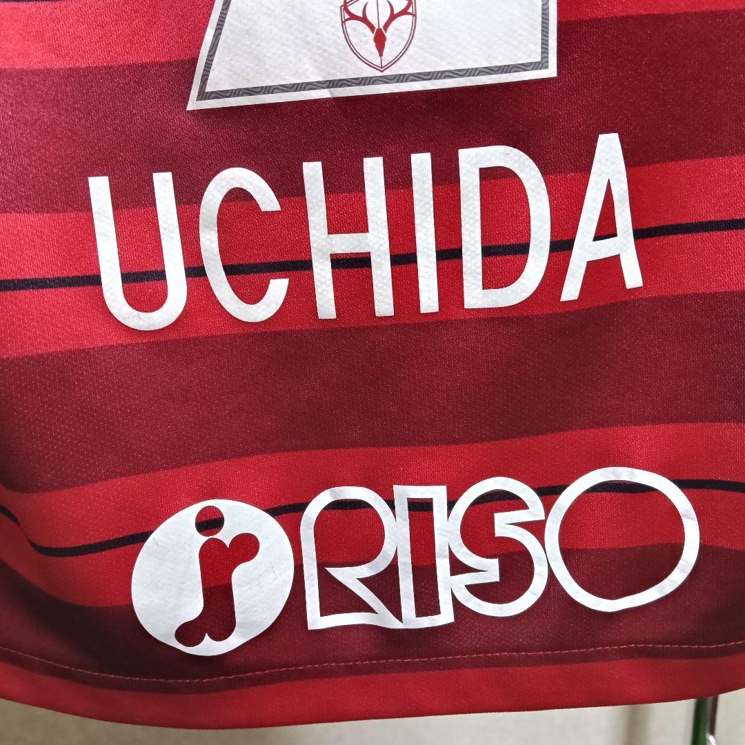 レジェンド内田篤人ユニフォーム｜2018 鹿島アントラーズ ジュニアXS】