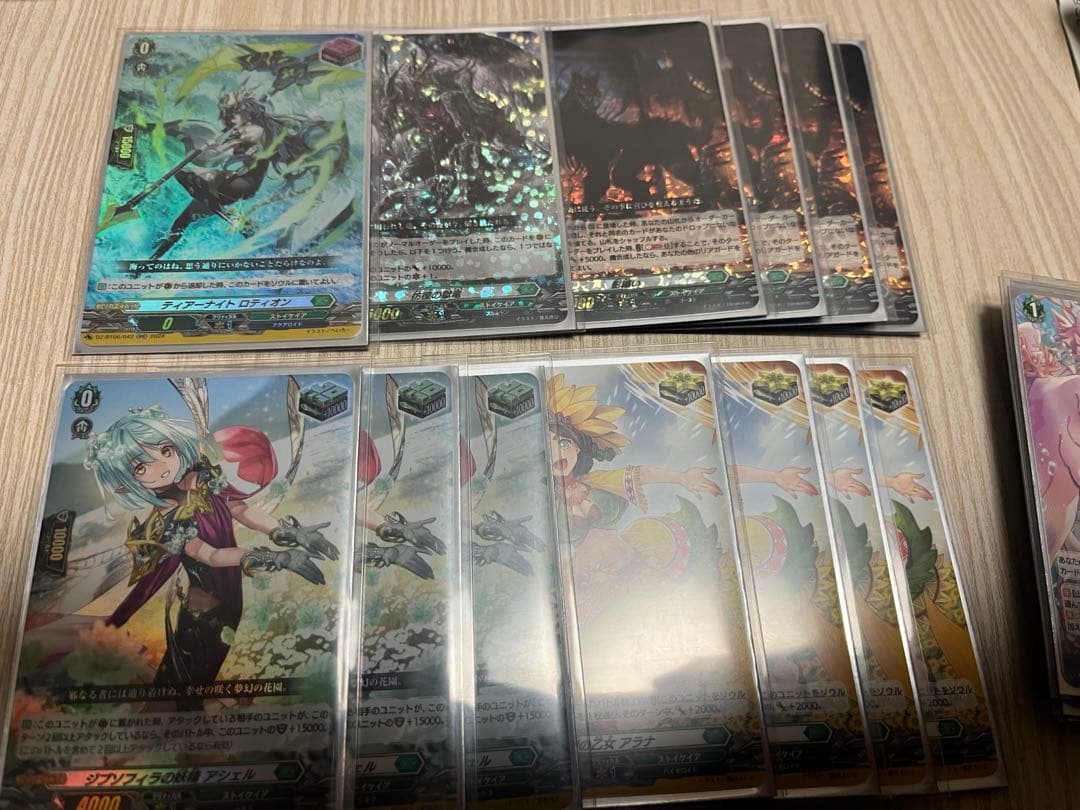 ヴァンガード ゾルガ　デッキ パーツ ヴァンガード 販売情報】【＃VG】 デッキ販売 中の人の本気構築