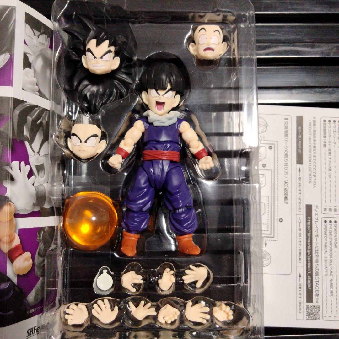 魂ウェブ商店 S.H.Figuarts 孫悟飯-少年期-ドラゴンボールZ