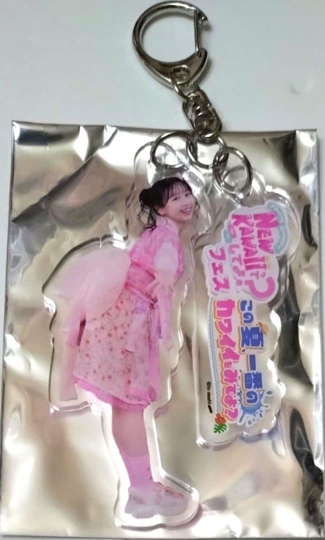 FRUITS ZIPPER アクリルキーホルダー 松本かれん アクキー まつかれ