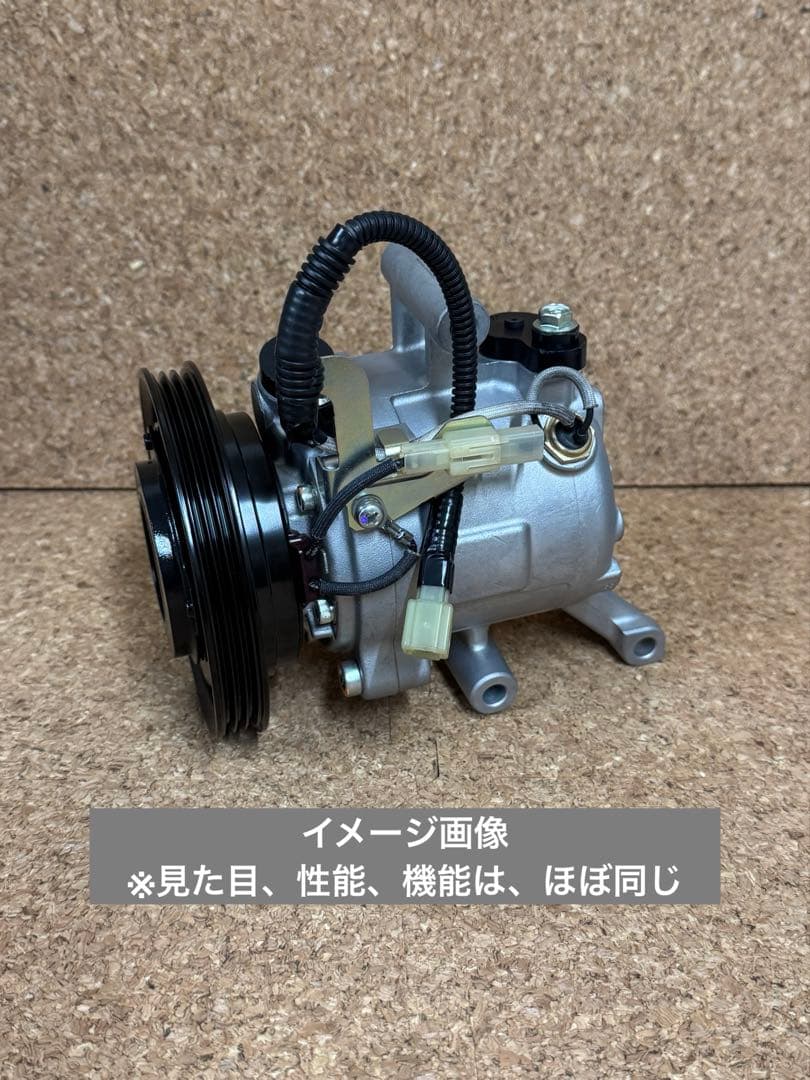 LA100Sムーブ リビルトACコンプレッサー 未使用 長期保管 LA600S