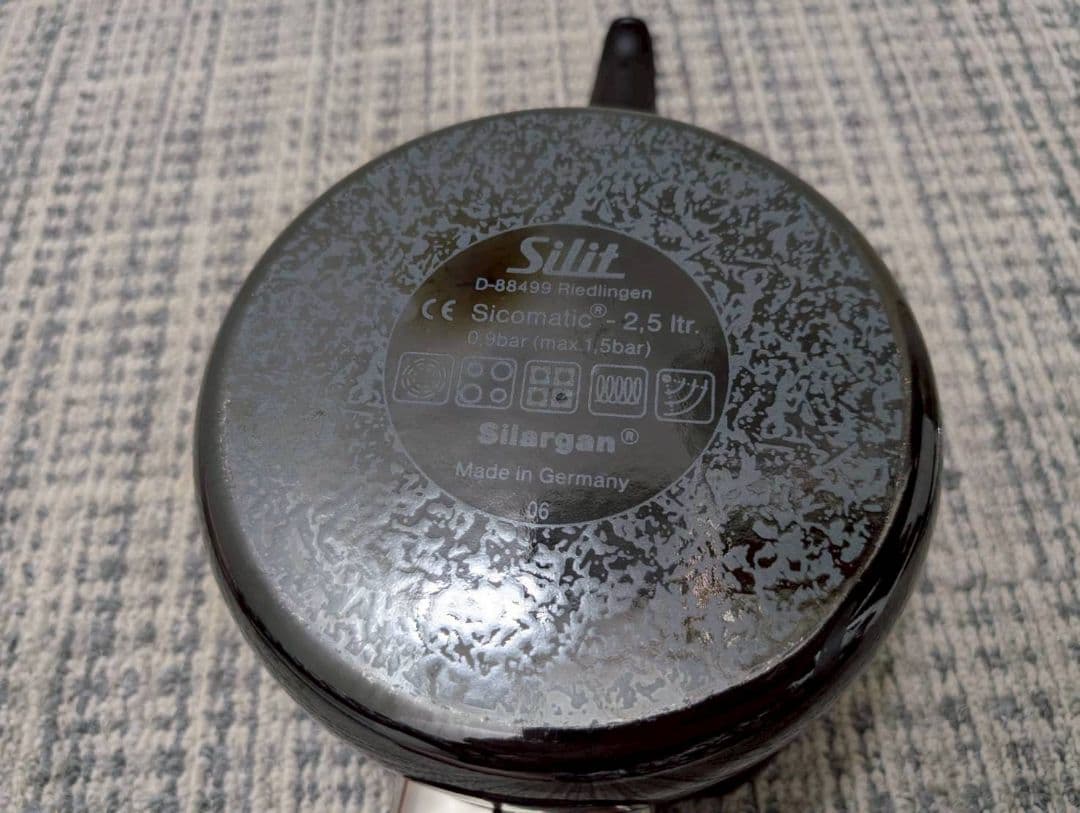 【現状品】ドイツ シリット 圧力鍋 2.5ltr