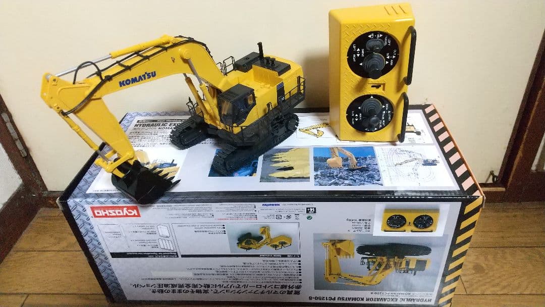 ラジコン PC1250-8 HG 油圧ショベル RC パワーショベル ユンボ - メルカリ