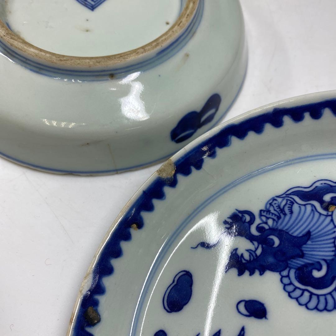 中国美術 染付龍図皿5枚 直径約15㎝東Y7-0404①