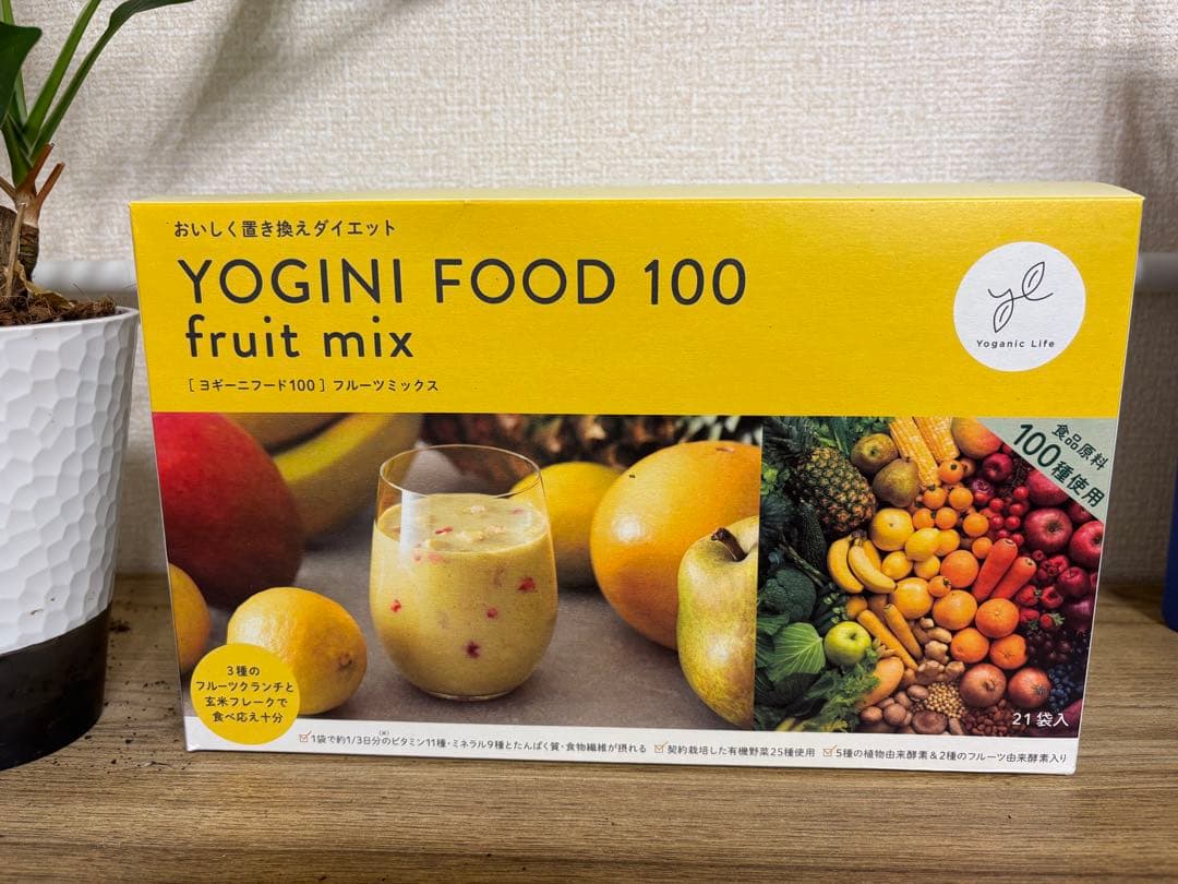 LAVA YOGINI FOOD 100 ヨギーニフード フルーツミックス