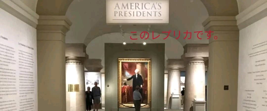 ランズダウンポスタージョージ・ワシントン額縁付き