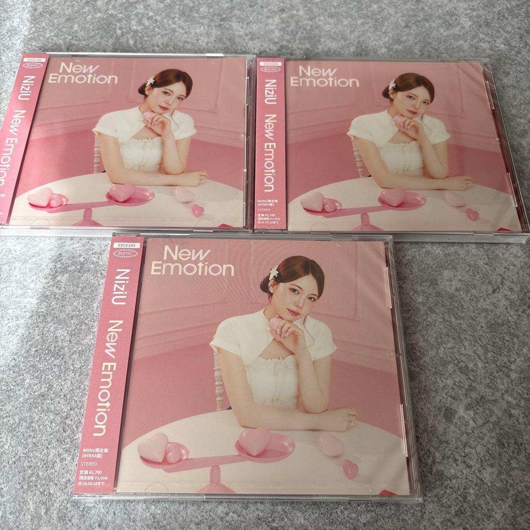 NiziU New Emotion WithU盤AYAKA盤3枚セット未開封 - メルカリ