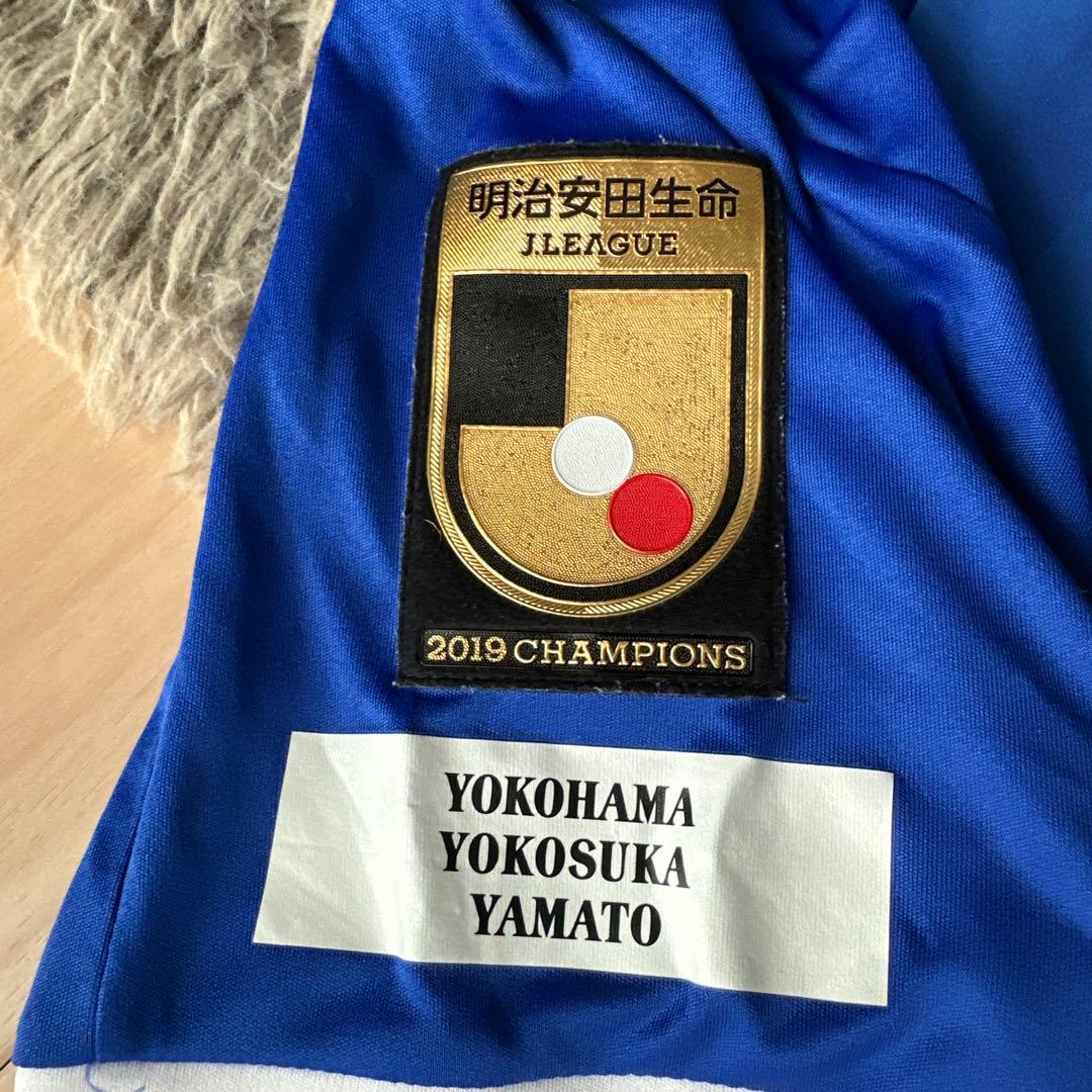 2020年横浜F・マリノス ホームユニフォーム 背番号23仲川輝人 - メルカリ