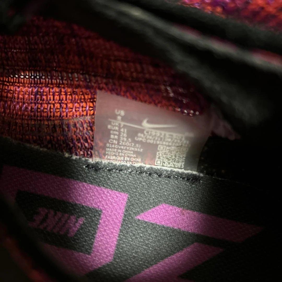 NIKE アルファフライ 26.0cm