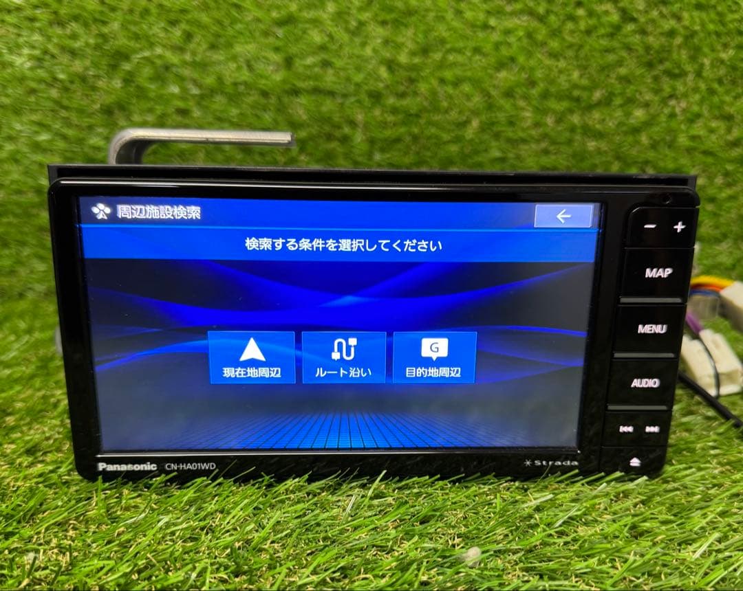 2021年地図Panasonic カーナビ ストラーダ CN-HA01WD Panasonic strada
