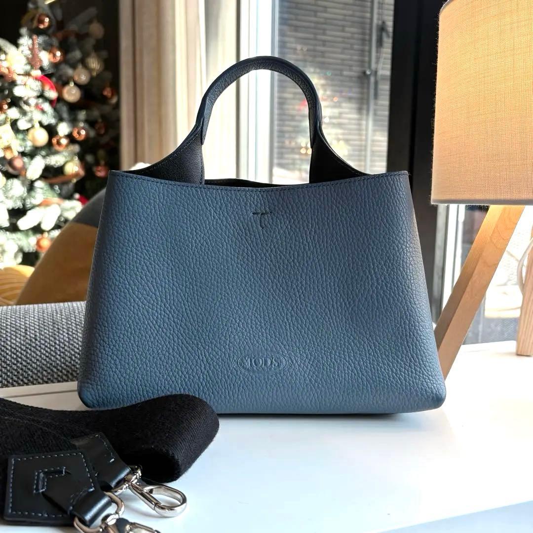 RAN　TOD’S トッズ Man ブラック トッズ レザー ウォレット XAMTSYC0300RLOPZB999 | Tods