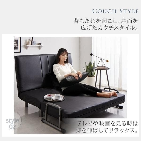 120cm幅◇3WAY ハイバック ソファベッド モダンデザイン セミダブル 白