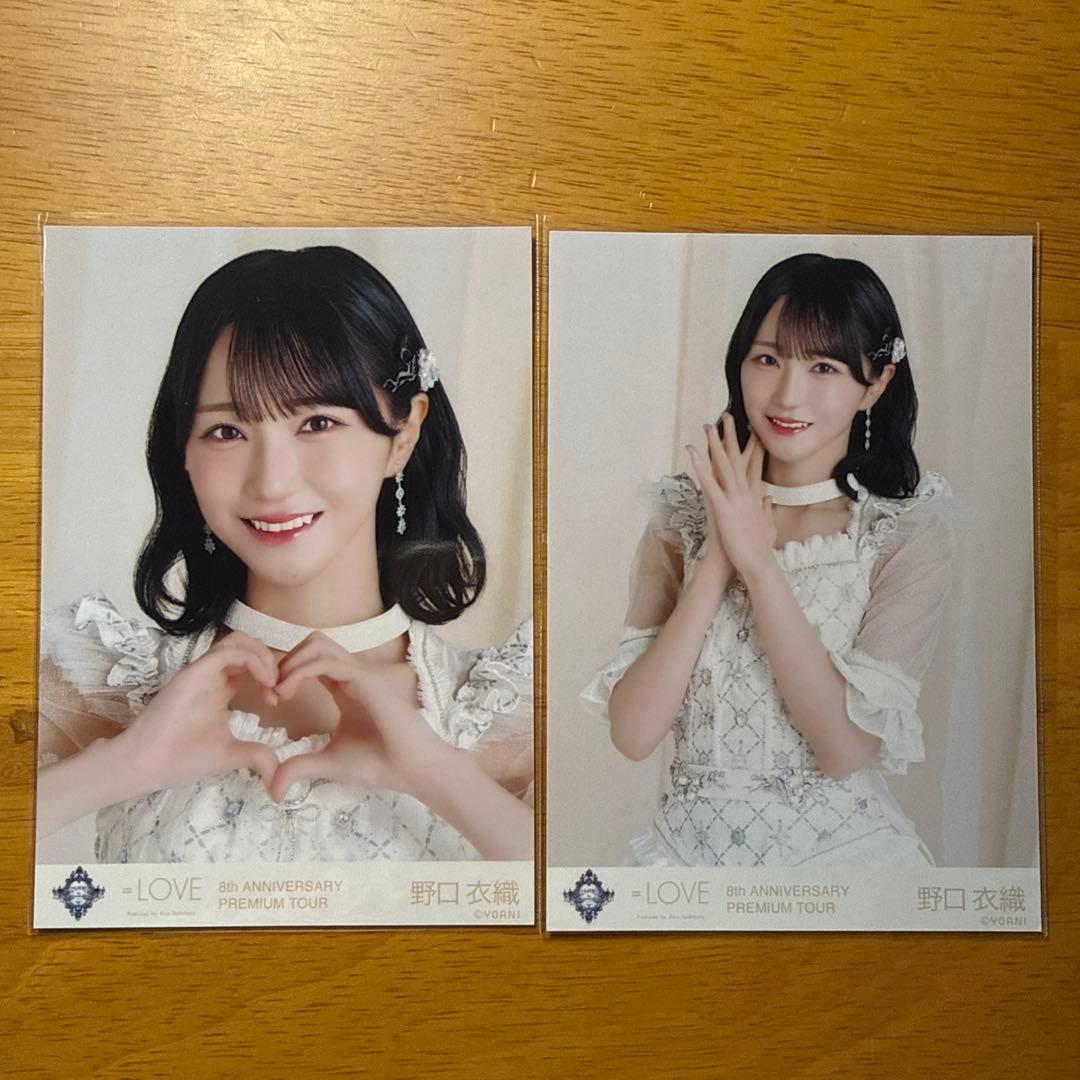 イコラブ 野口衣織 生写真 8周年ツアー 宝石衣装 セミコンプ - メルカリ
