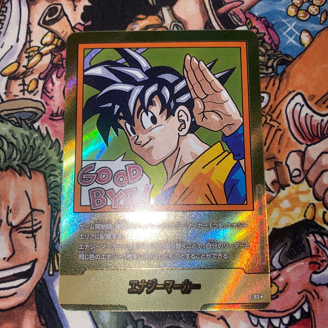 MANGA BOOSTER 02 金エナジーマーカー 35巻 E-83☆パラレル ◯All