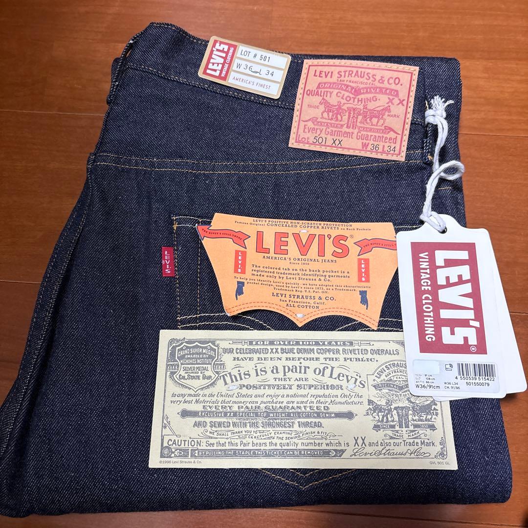 W36 未使用 LVC 1955 LEVI'S 501 XX ビンテージ 新品 Levi's VINTAGE CLOTHING リーバイスビンテージクロージング LVC 501XX