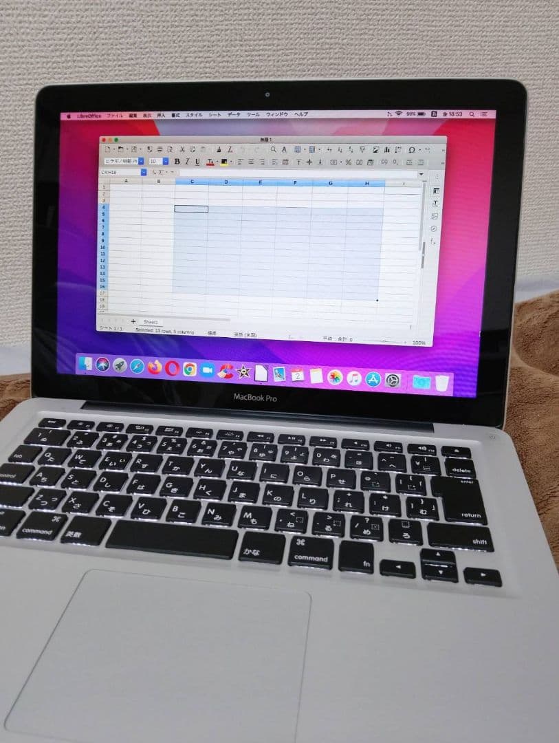 バッテリー・キーボード交換済み】MacBookPro 13インチ