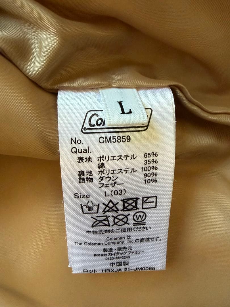 2.9万 TK別注Coleman ダウンジャケット L ベージュ - メルカリ