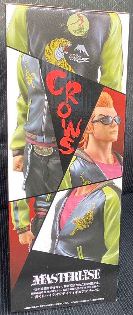 クローズ&WORST 坊屋春道 A賞+D賞+H賞 - メルカリ