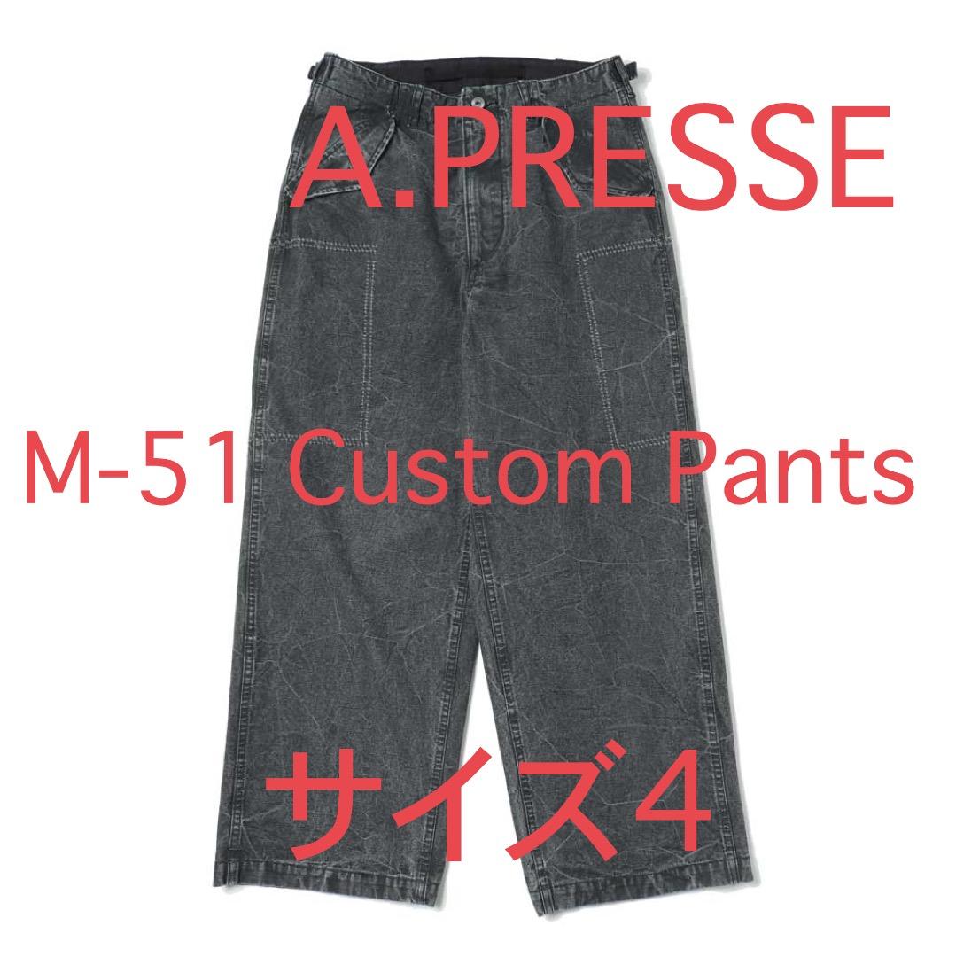 M-51 Custom Pants　25SAP-04-03H　黒　サイズ4 A.PRESSE - アプレッセ M-51 Custom Pants(25SAP-04-03H) BLACK | MARK
