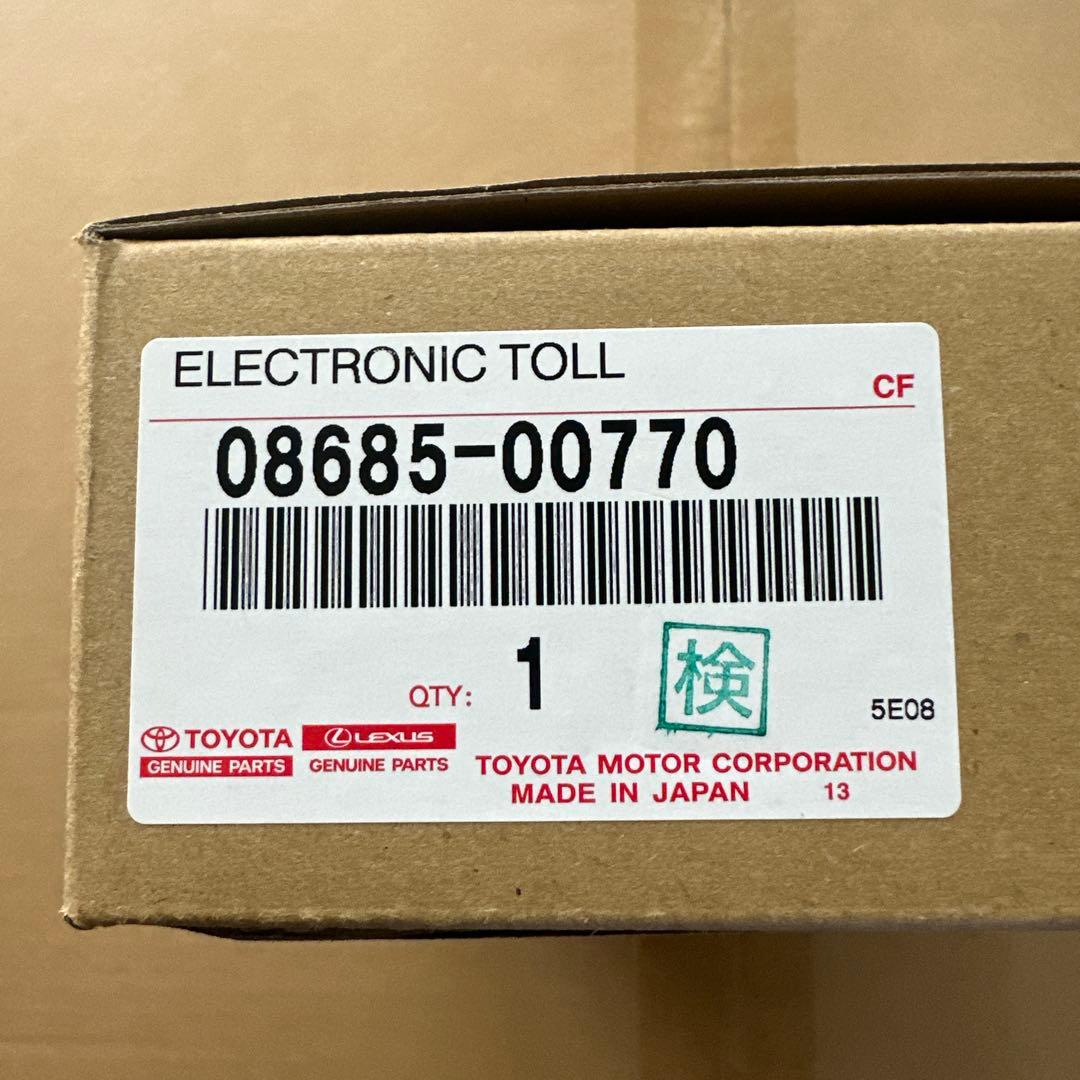 トヨタ純正、ETC2.0車載器 08685-00770 ビルトインボイスタイプ - メルカリ