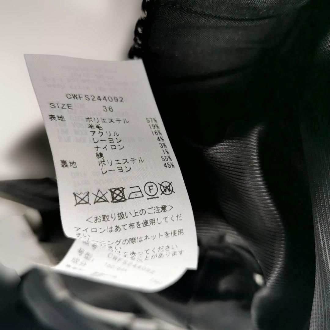 えりさ様 セルフォード バリエーションミニスカート CWFS244092 36