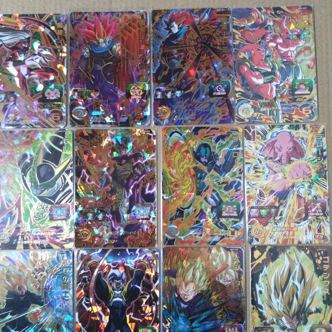 スーパードラゴンボールヒーローズ UR まとめ売り - メルカリ