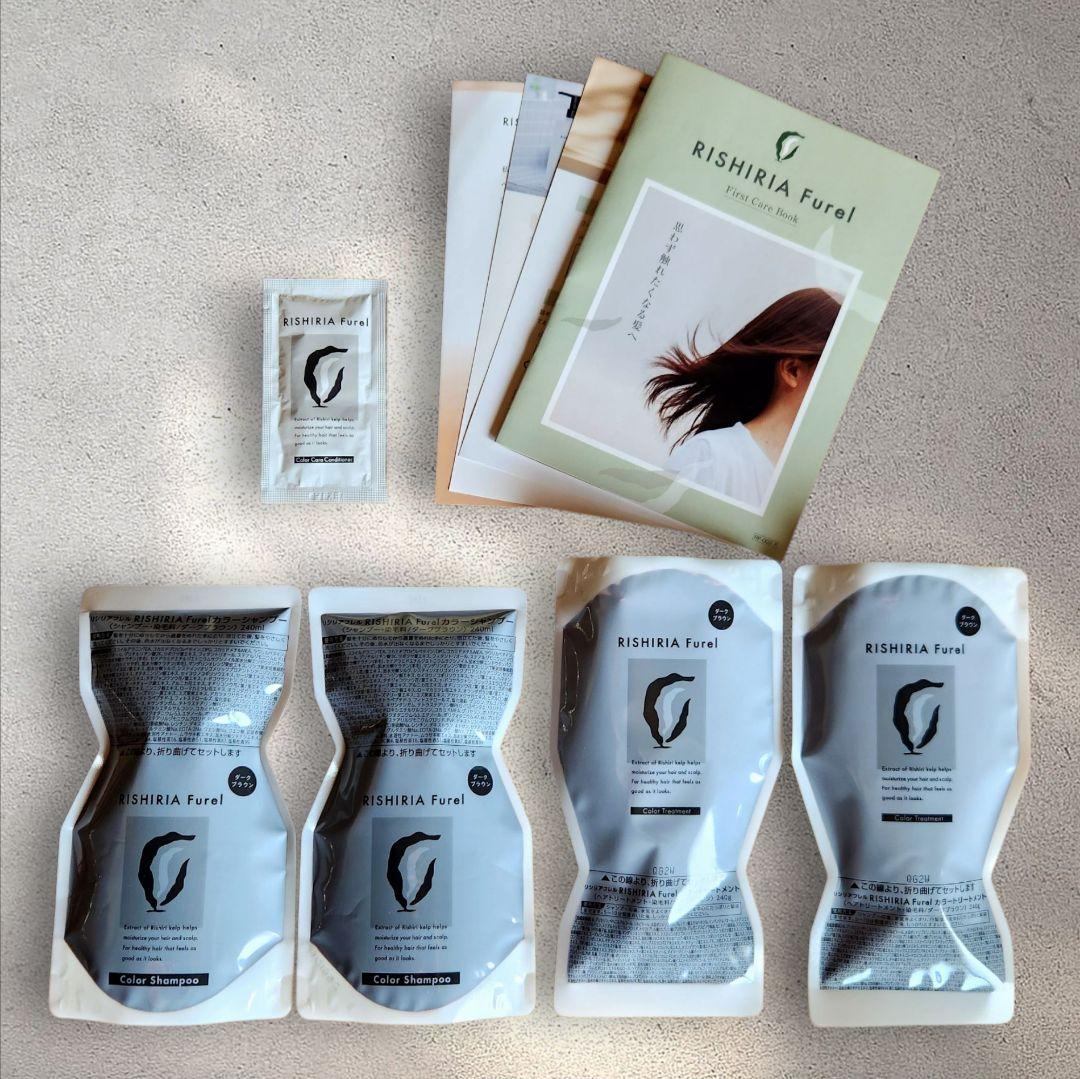 リシリアフレルカラーシャンプー 　ダークブラウン　 詰め替え用 Amazon | リシリアフレル カラーシャンプー (ダークブラウン) 各240ml