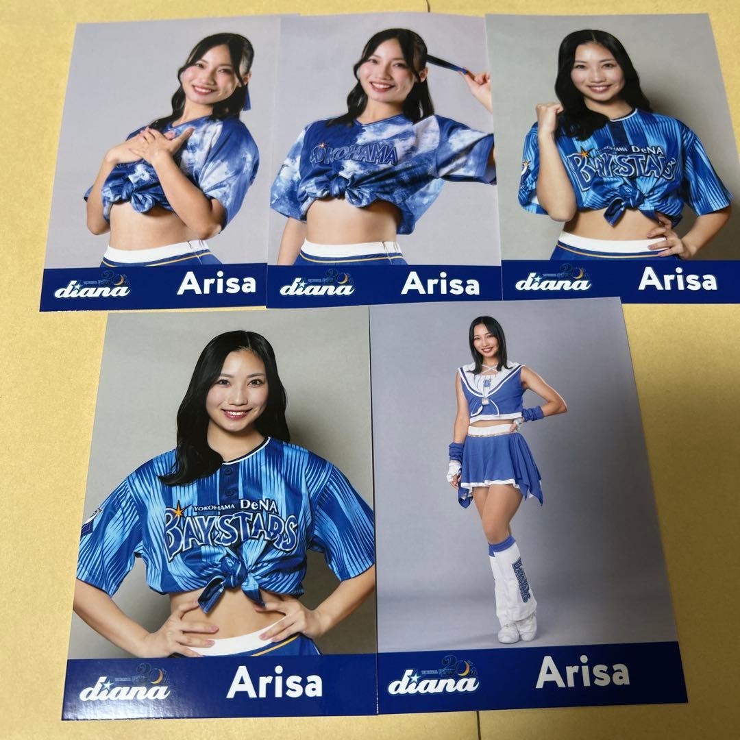 横浜DeNAベイスターズ diana ブラインドフォト ARISA 5枚 - メルカリ