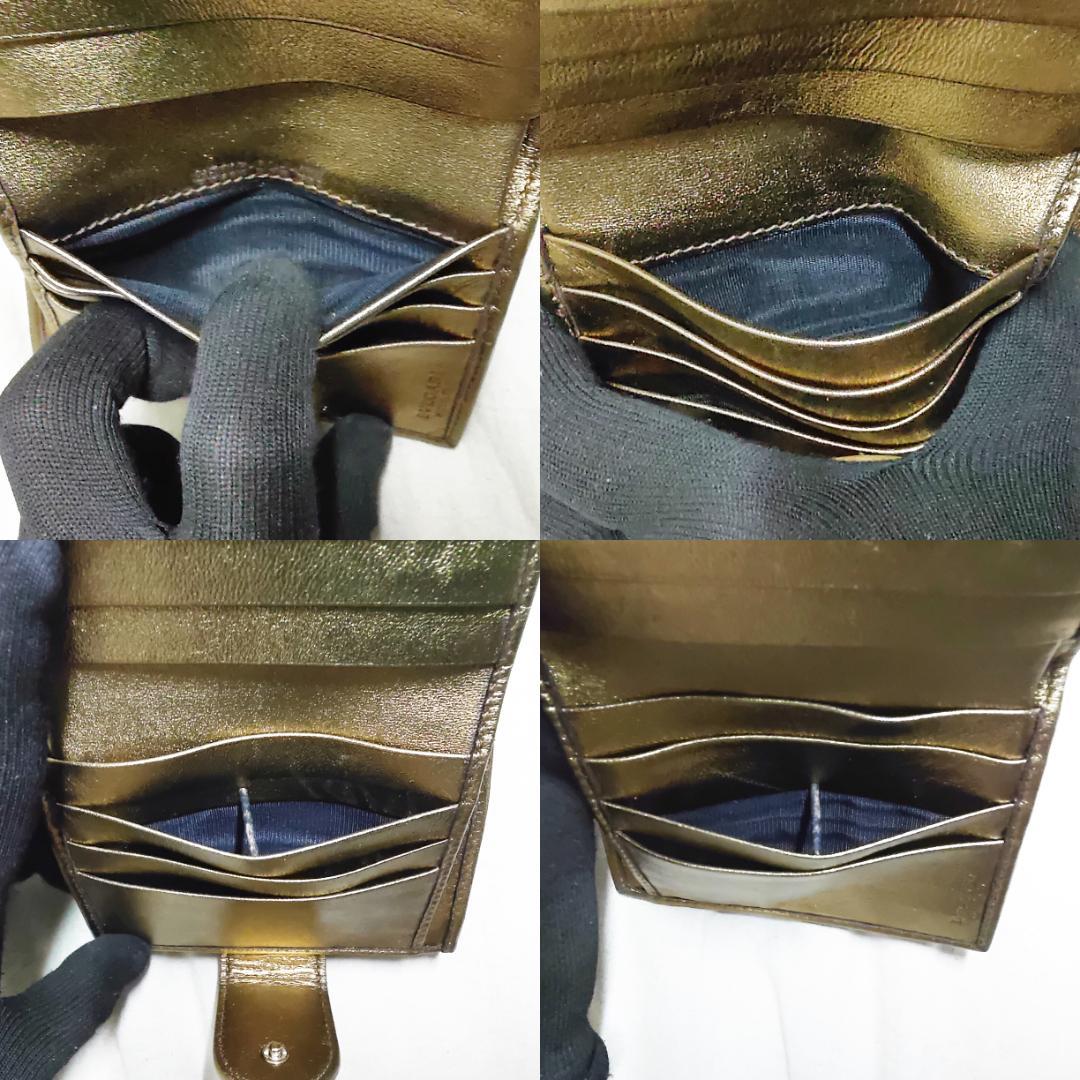 希少 ブルガリ 折財布 パレンテシ BVLGARI ゴールド 廃盤 クリップ開閉