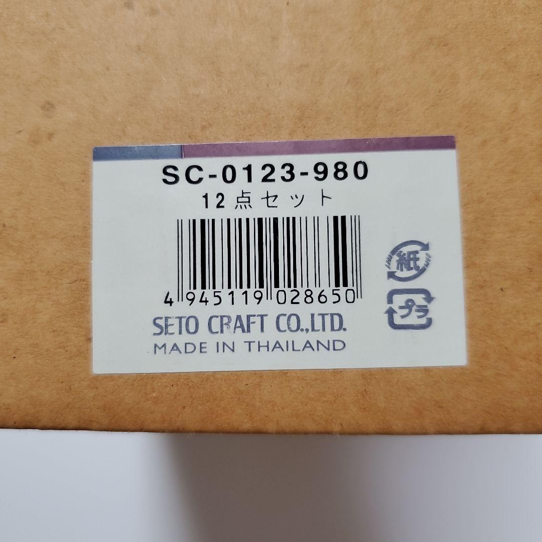 セトクラフト 陶器 子犬オーケストラ 12体セット 敷板・犬種と楽器名の