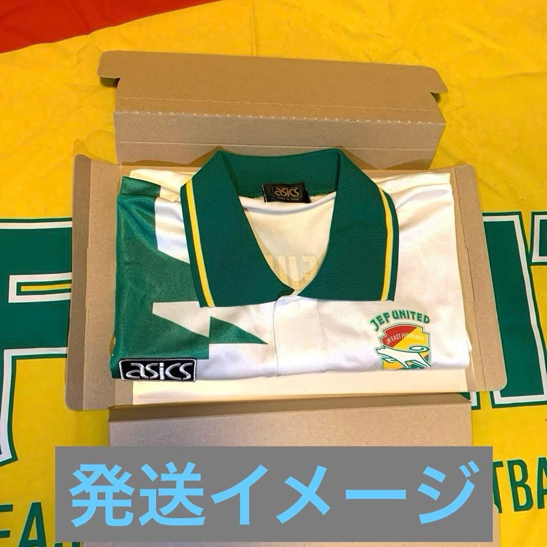 希少】JEFUNITED市原 ユニフォームASICS93年製SEGA Oサイズ - メルカリ