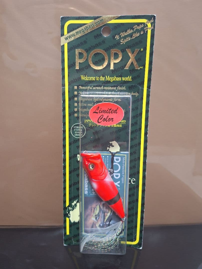 ⑭　ポップX　popx　ポッパー　ポップマックス　popmax　未使用　値下げ Megabass（メガバス） POP X/ポップX【メール便可】 : BOAT&TACKLE