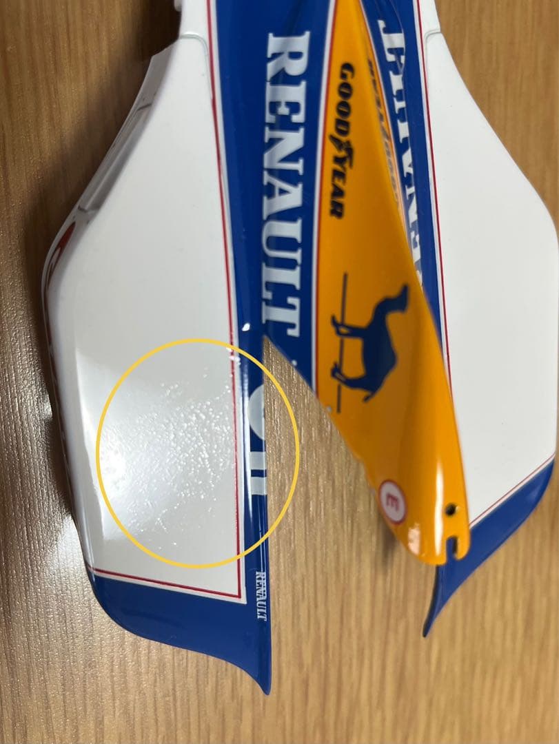 EXOTO 1/18 ウィリアムズ ルノー FW14B #5マンセルの通販はau PAY