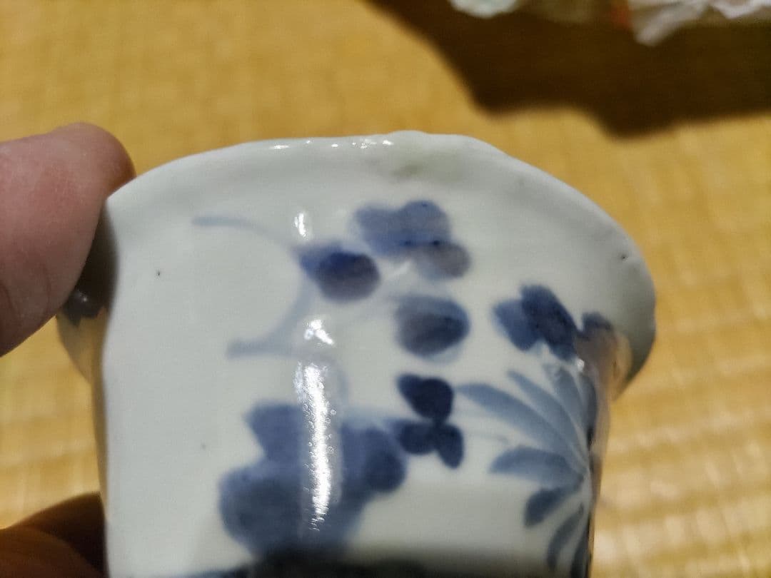 古伊万里 初期様式 広東型 そば猪口 菊絵 生掛け・厚底