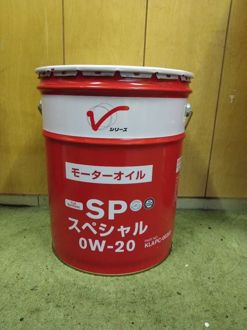 10缶限り特価 領収証発行可能！日産 SP スペシャル 0W-20 20L 日産（NISSAN） ニッサン純正オイル SPスペシャル 赤缶 0W-20 20L