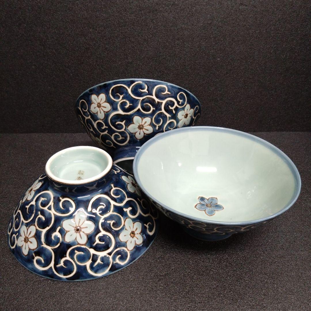 新品 波佐見焼 龍庵窯 大きめ飯碗3個　お祝い 波佐見焼 龍絵 飯碗 特大 | つちや陶器店