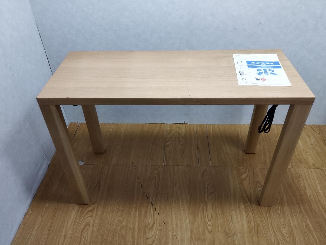 S♢861 近藤洋子 近藤 洋子｜マニュライフ生命