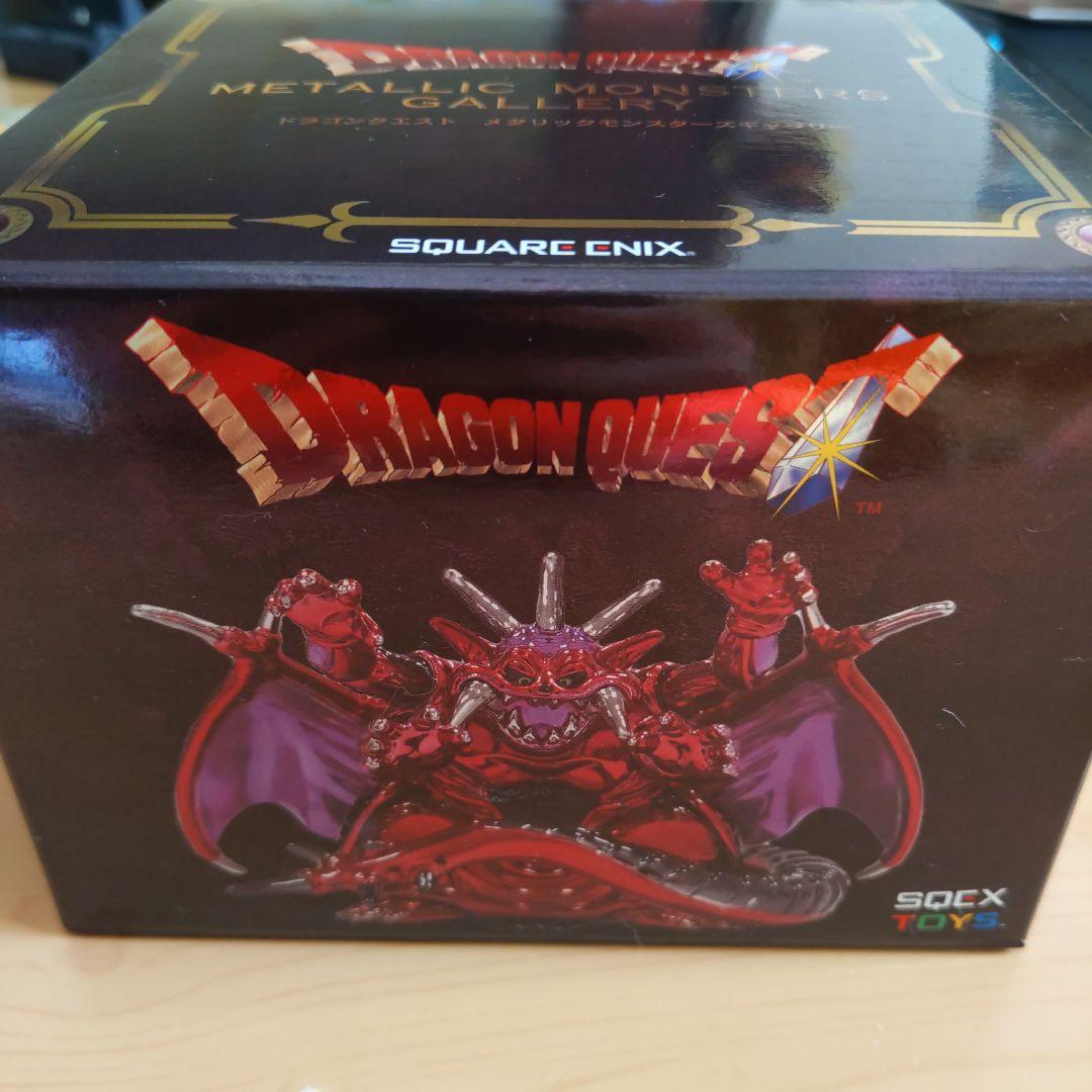 ドラゴンクエスト メタリックモンスターズギャラリー　ミルドラース ドラゴンクエスト メタリックモンスターズギャラリー ミルドラース