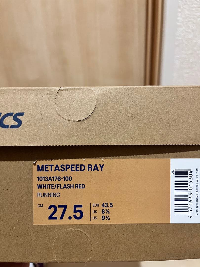 asics SPEED RAY メタスピードレイ 27.5cm