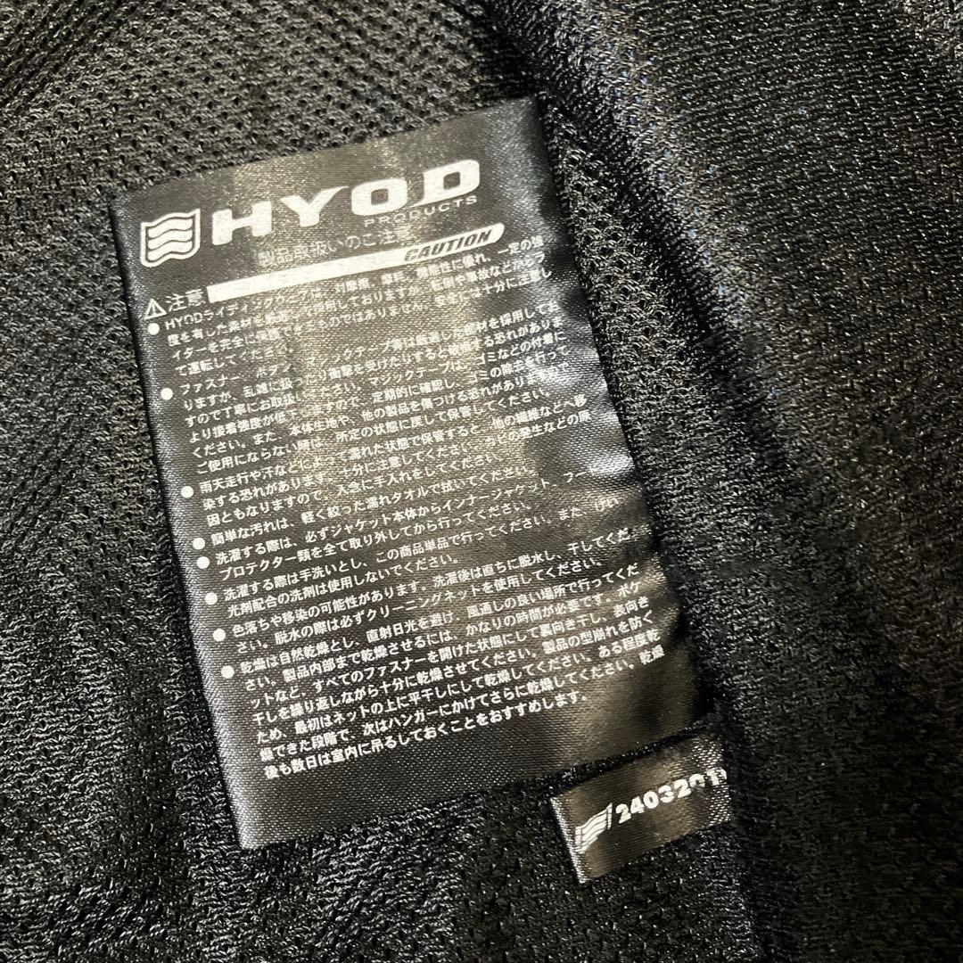 【美品】HYOD PRODUCTS 365 PARKA “gano”、Lサイズ
