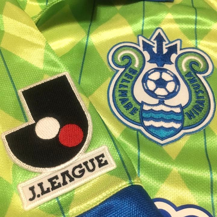 MIZUNO ベルマーレ平塚 94-96 (H) - メルカリ