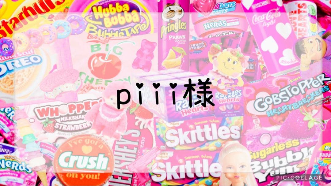 piii♡ 楽天市場】【新品・正規品】POP MART ポップマート The MONSTERS Big