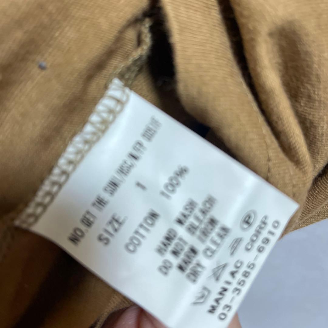 y2k archive L.G.B. HSC size1 men's