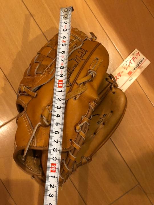 長嶋茂雄サイン刻印 ゼネラルミスタージャイアンツ グローブ - メルカリ