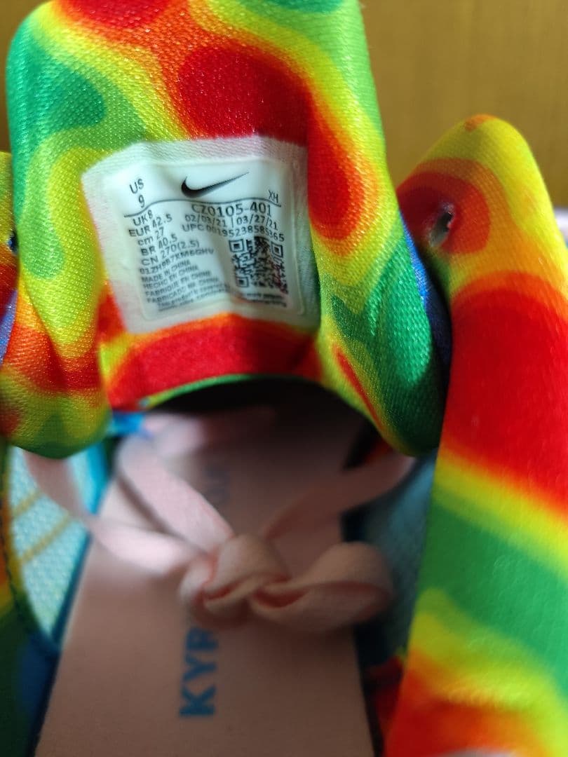 Nike Kyrie Low 4 ナイキ　カイリーロー4　27.0cm