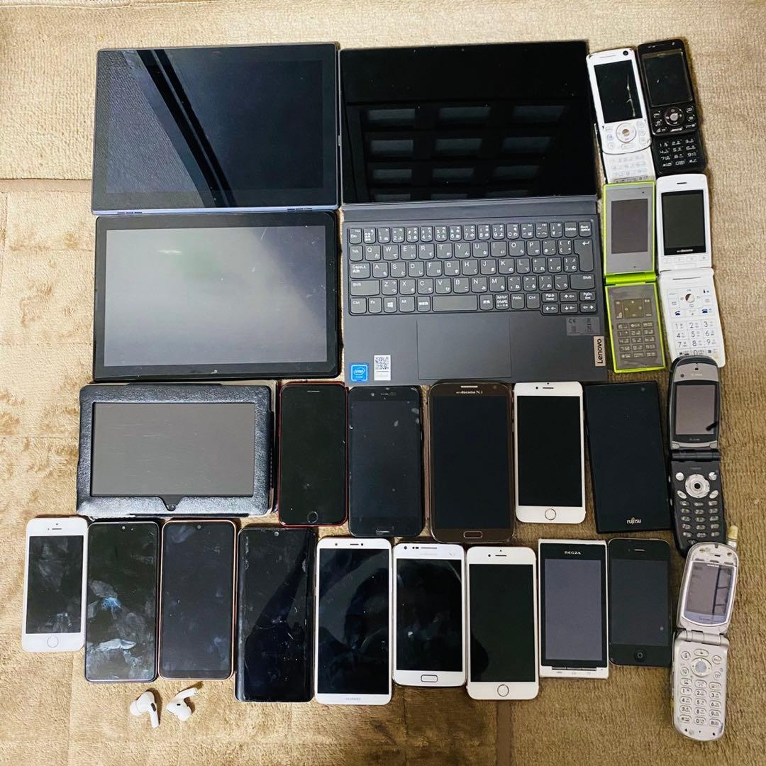 iPhone スマホ タブレット まとめ セット ガラケー パーツ取り
